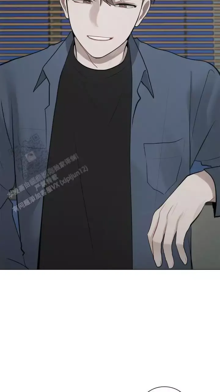 第33话 我们一起 第 32 页