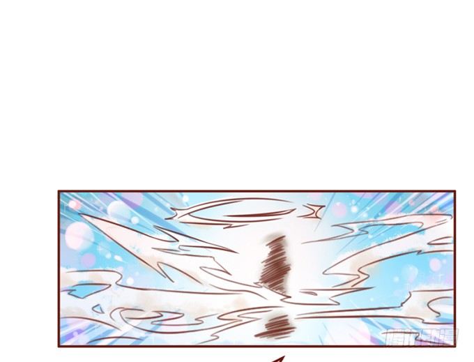 人类的少女 第 29 页