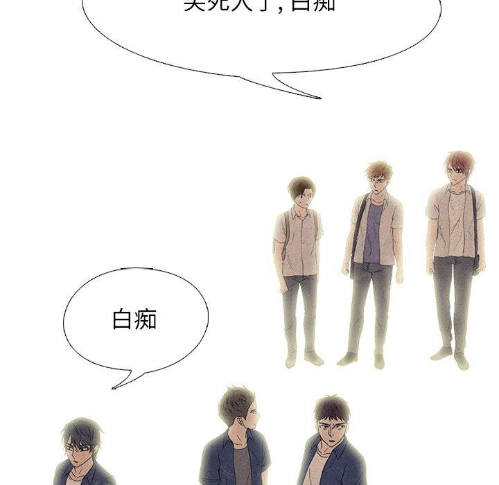 第168话 第 78 页