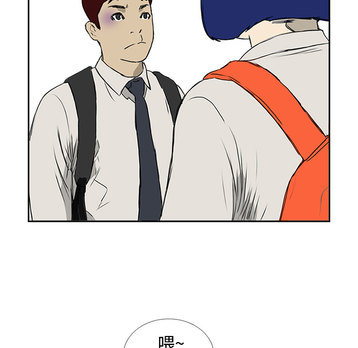 第4话 第 60 页