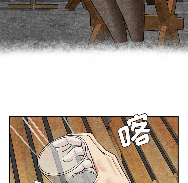 第4话 第 92 页
