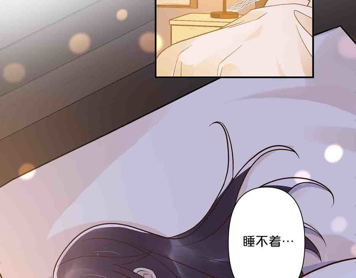 第26话 第 26 页