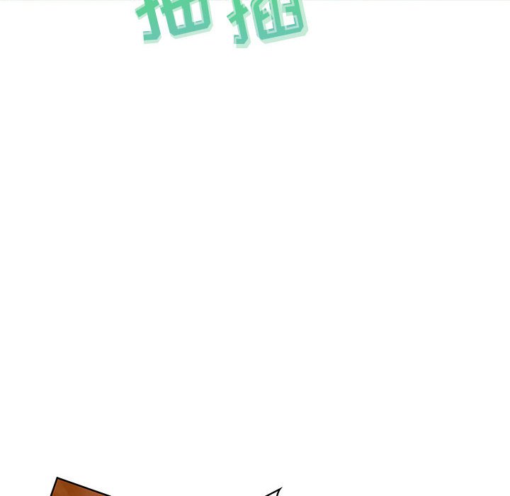 第31话 第 48 页