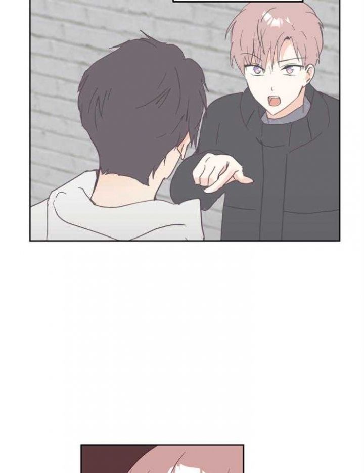 第26话 第26话 第 15 页