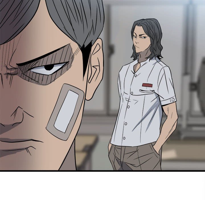 第19话 第 56 页