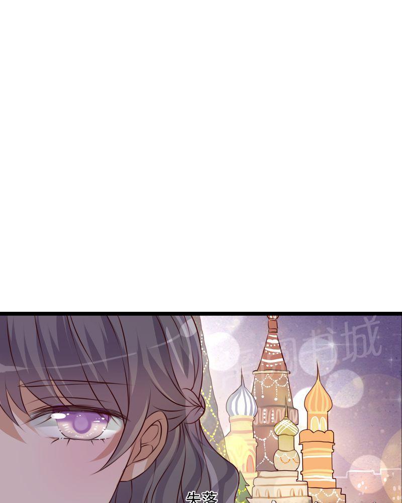 第43话 第 19 页