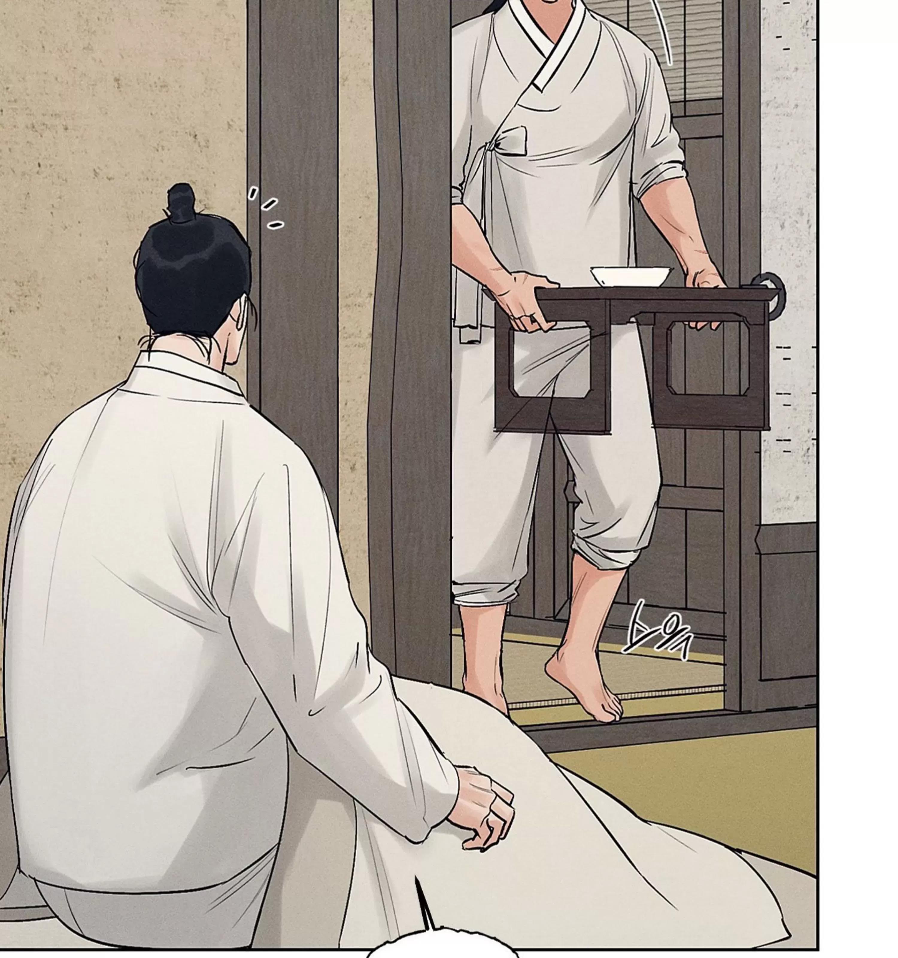 第23话 第 25 页