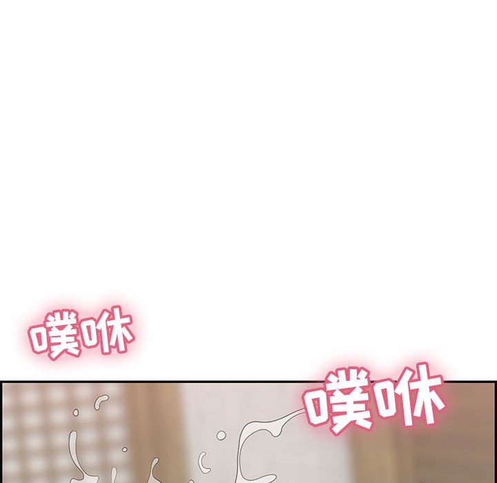 第92话 第 125 页