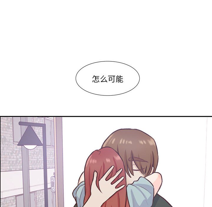 第62话 第 46 页