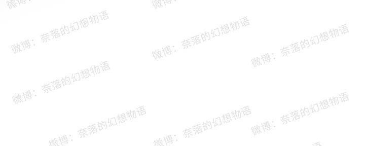 第1话 第 20 页