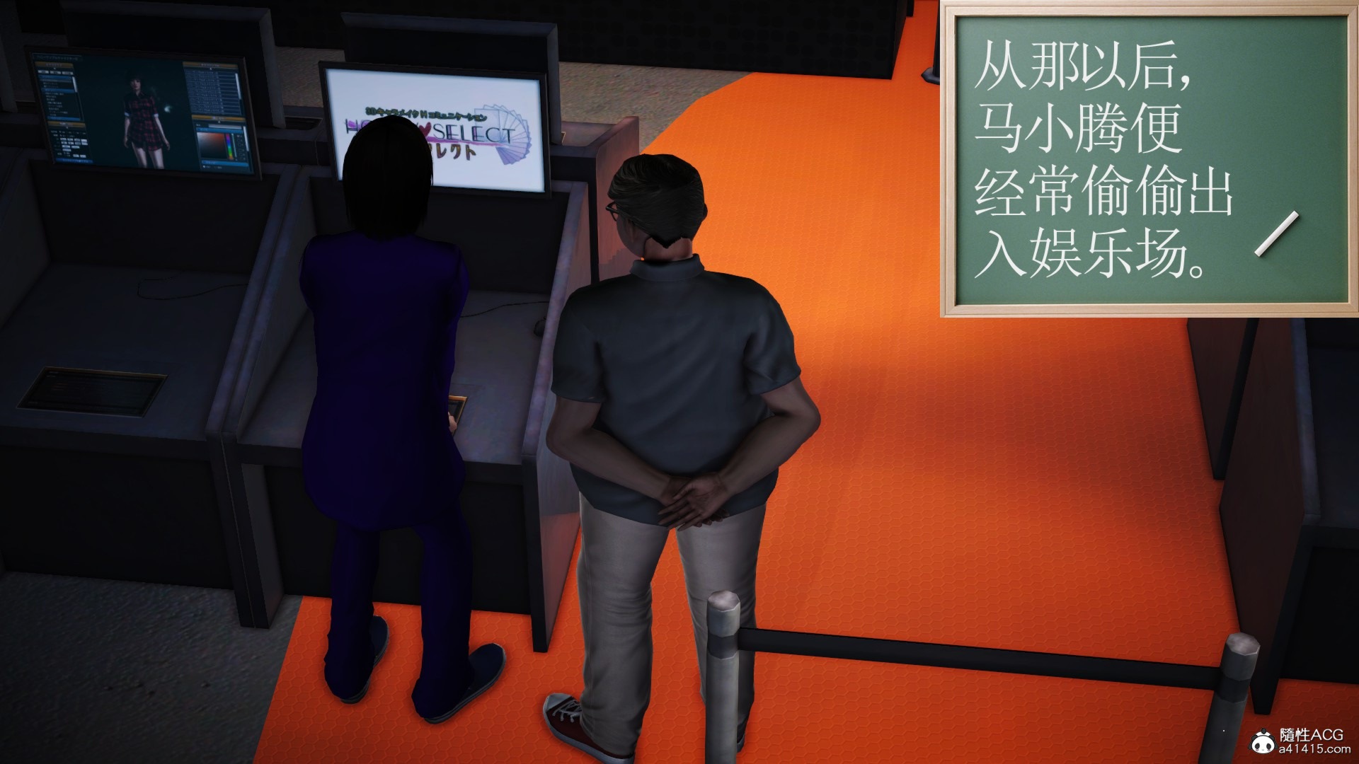 上集 第 63 页