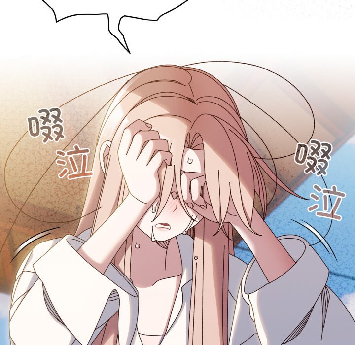 第35话 第 126 页