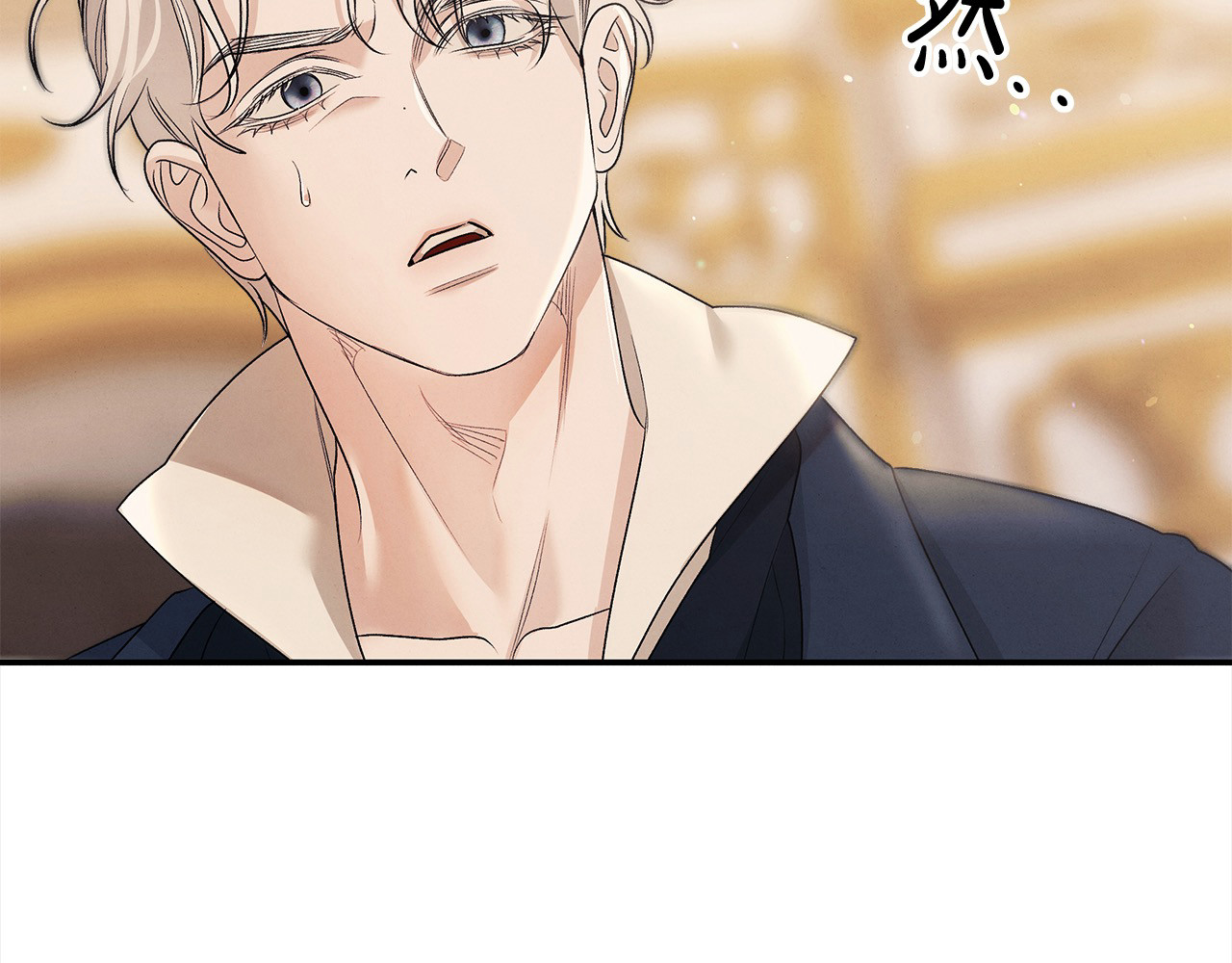 第23话 王女晕倒了 第 79 页