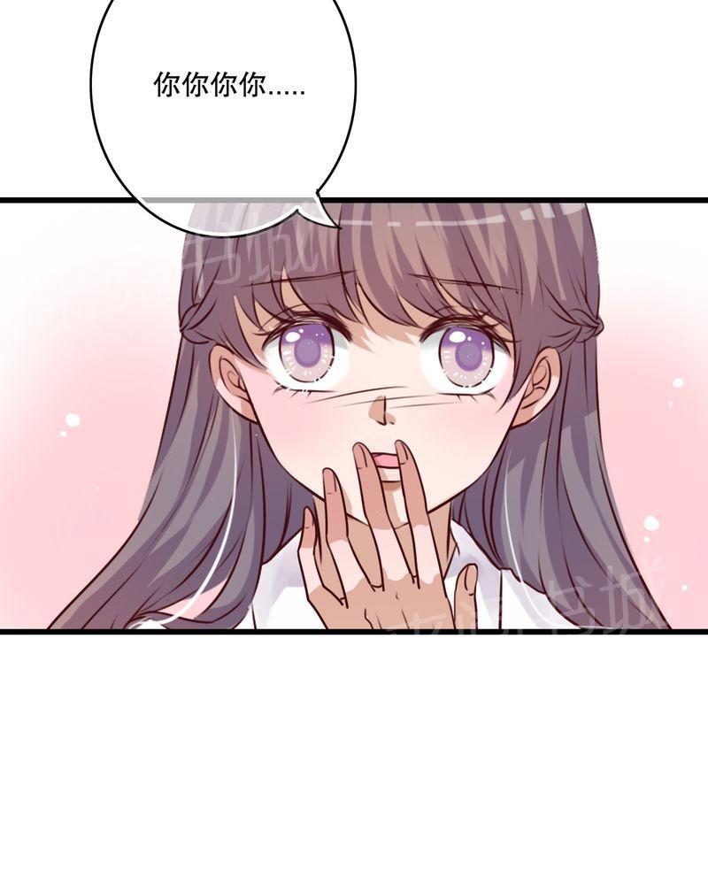 第65话 第 25 页