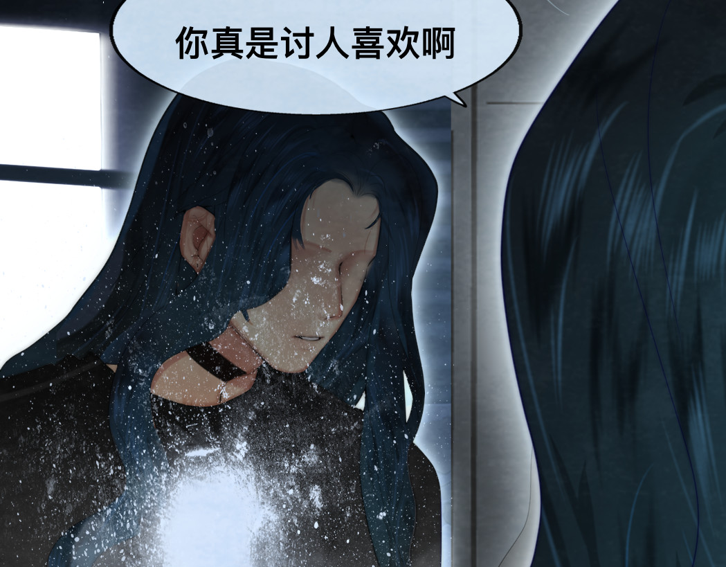第72话  再见，蓝晴晴 第 139 页