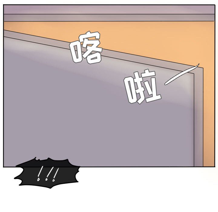 第52话 第 40 页