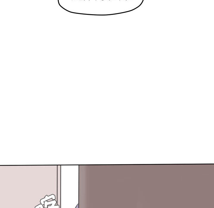 第43话 第 79 页