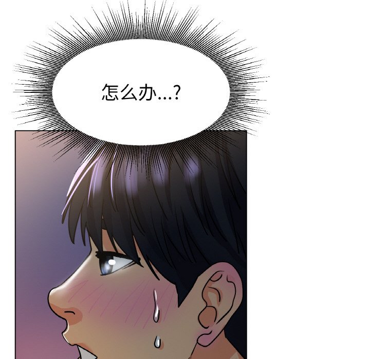 第18话 第 82 页