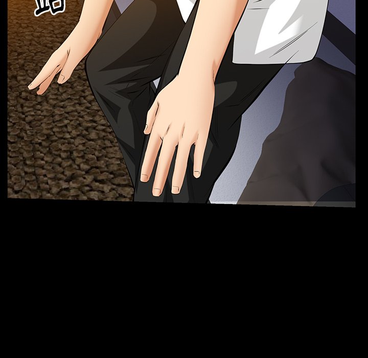 第61话 第 75 页