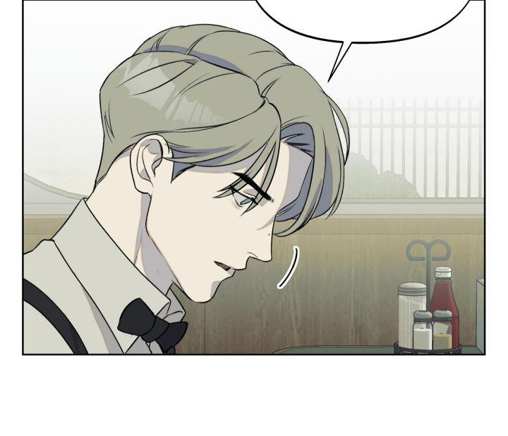 第7话 作业不见了 第 20 页