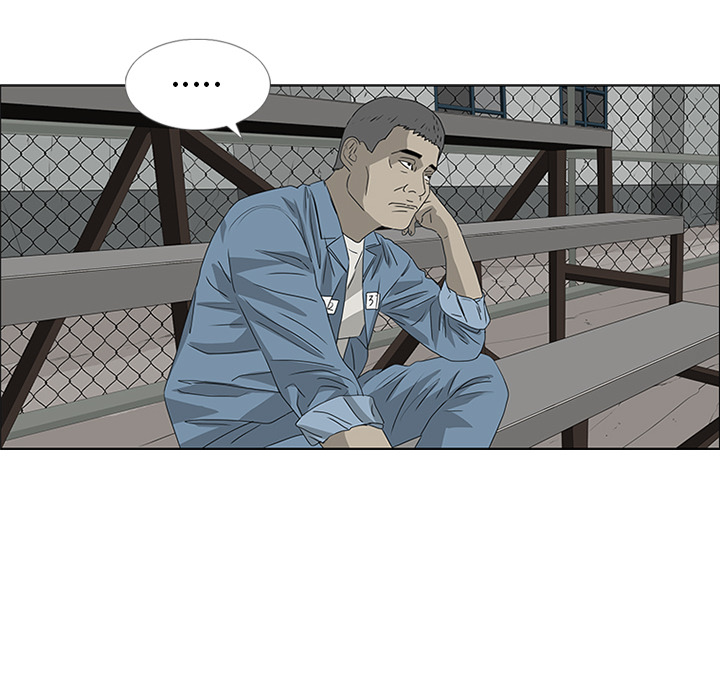 第47话 第 46 页