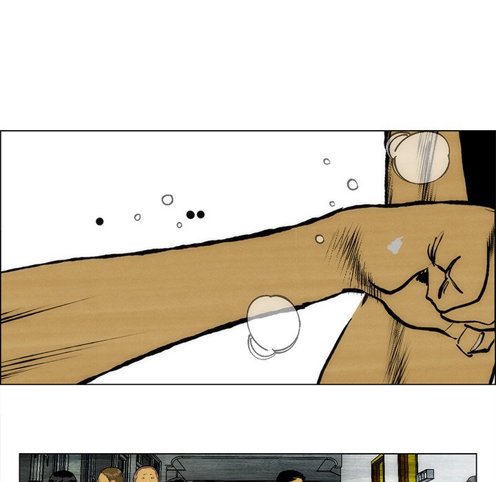 第57话 第 53 页