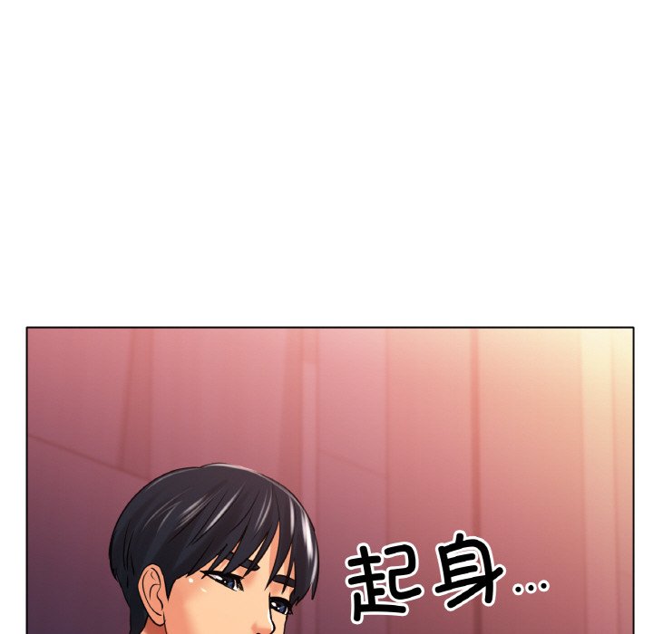 第23话 第 124 页
