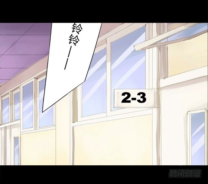 53-叶依很困 第 11 页