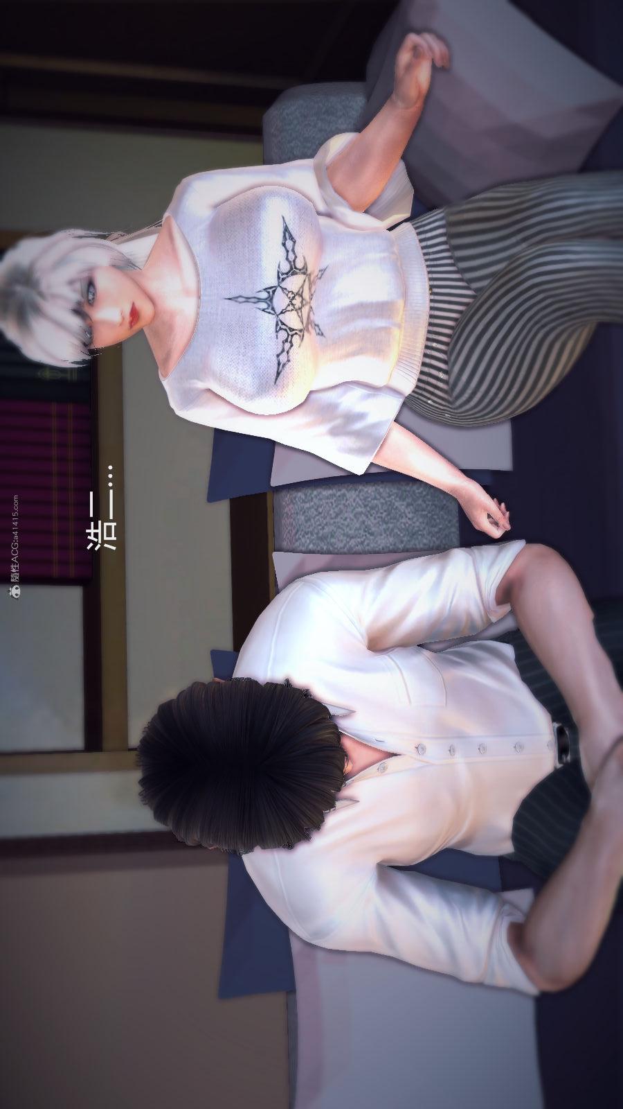 第02季-第07章【第01话】 第 4 页