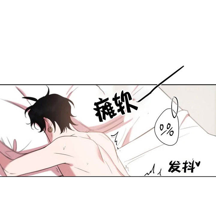 第78话 第78话 第 19 页