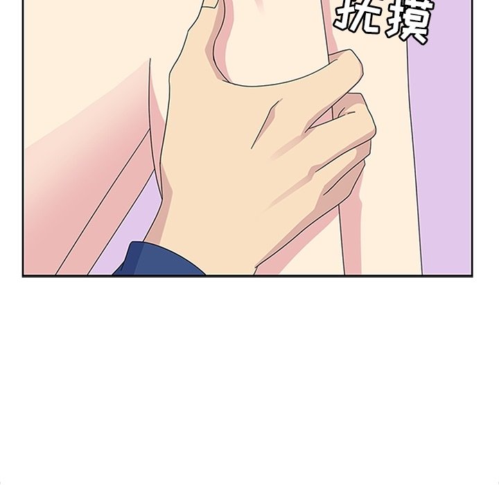 第28话 第 66 页