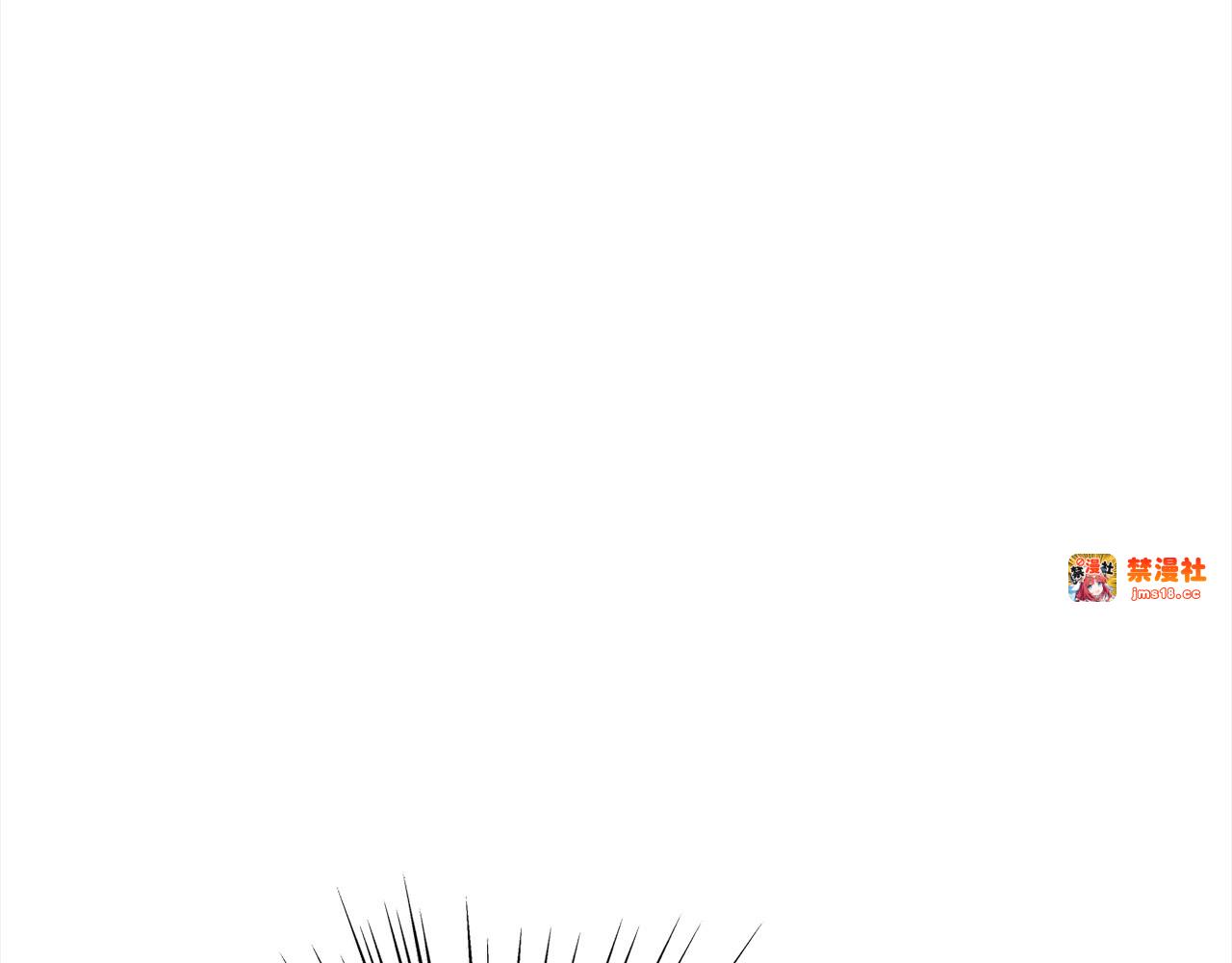 第1话 王女遇蛮族 第 77 页