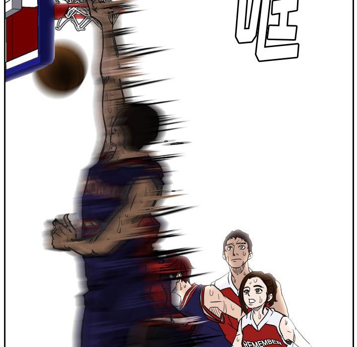 第51话 第 55 页