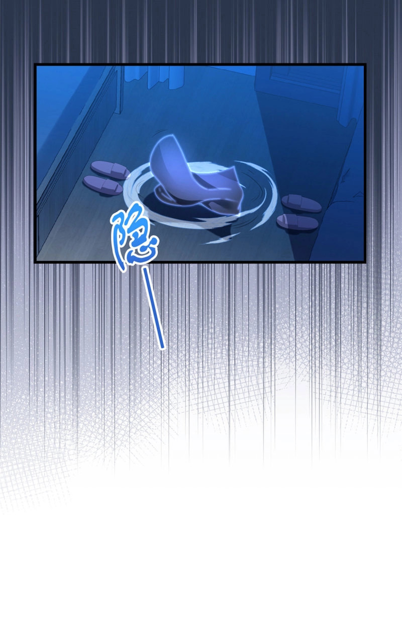 第76话 076 论道大会 第 22 页