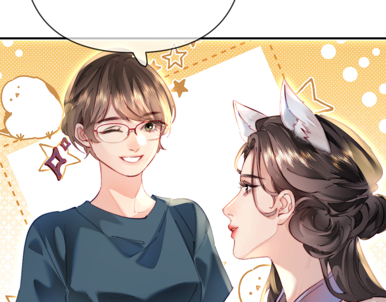 第87话 生日快乐 第 64 页