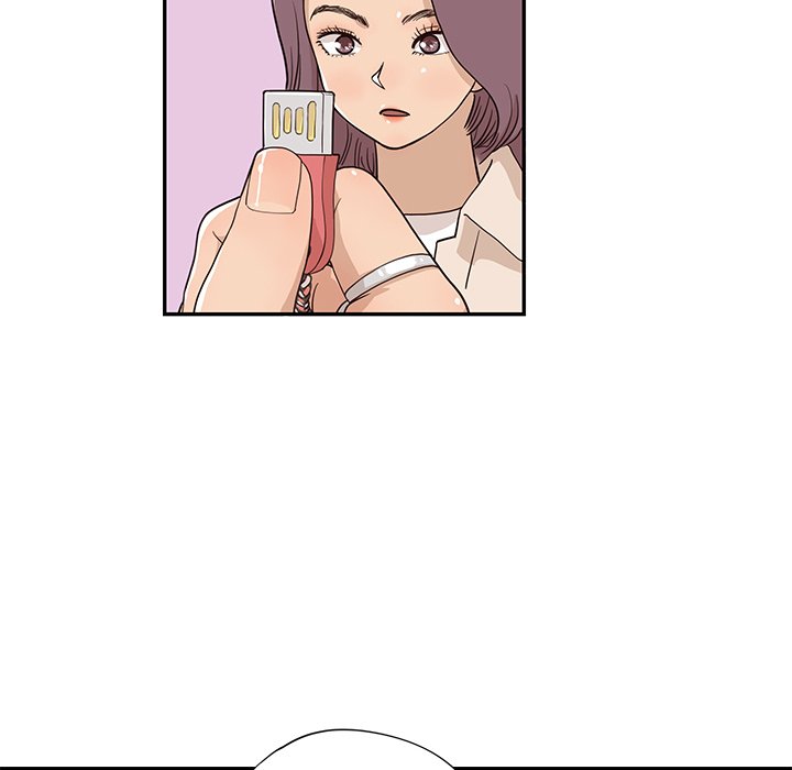 第19话 第 14 页