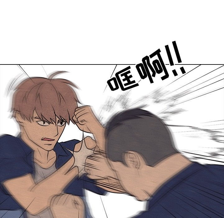 第108话 第 41 页
