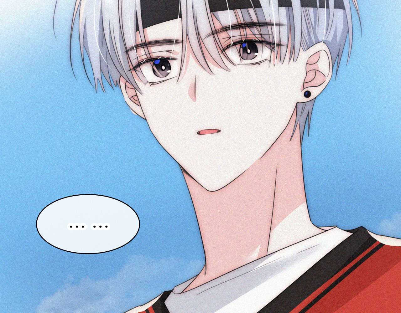 第29话 江忍病发 第 20 页