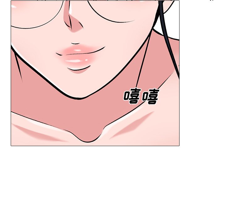 第24话 第 36 页