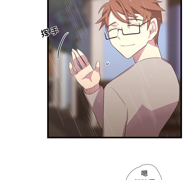 第36话 第 90 页