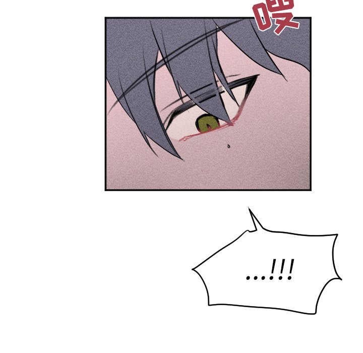 第26话 第 86 页