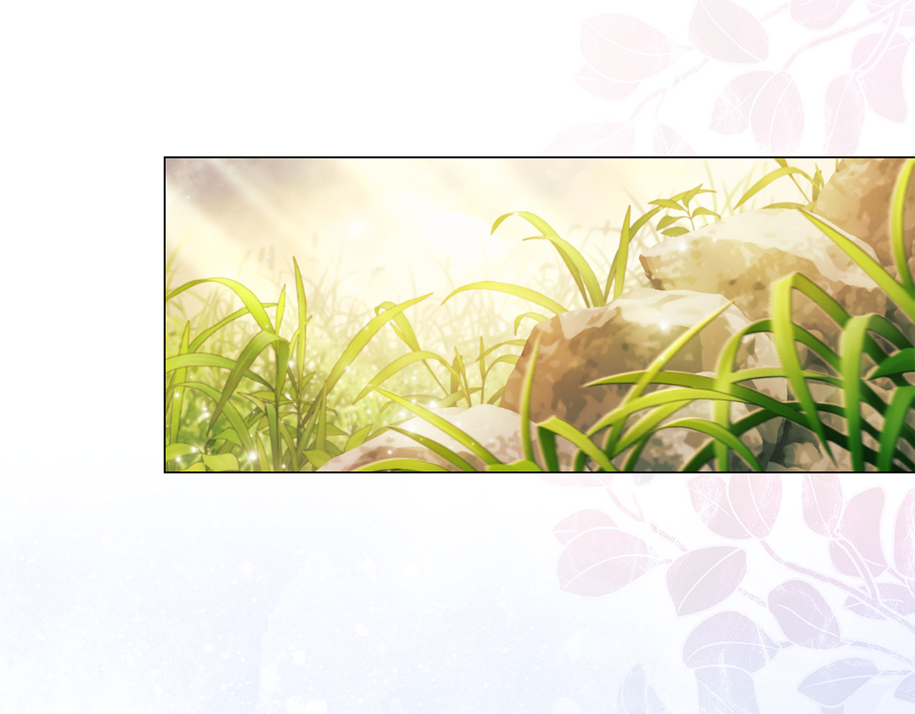 第16话 自己救赎自己 第 70 页