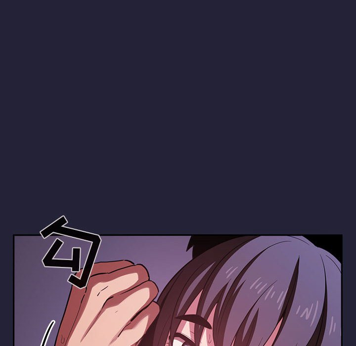第16话 第 136 页