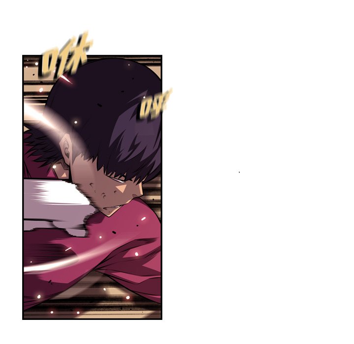 第167话 第 29 页