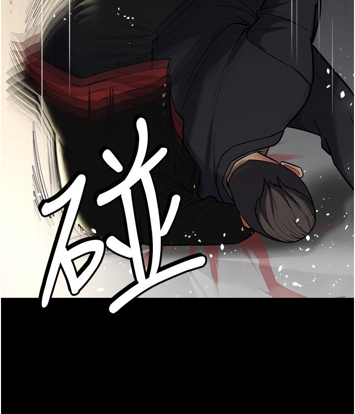 第10话 - 露香肩勾引家教老师 第 13 页