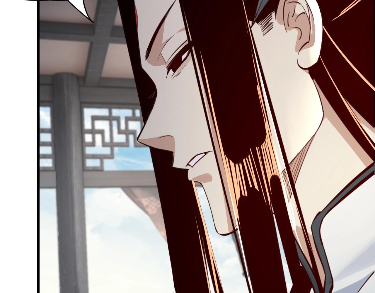 第15话 顺昌逆亡！ 第 26 页