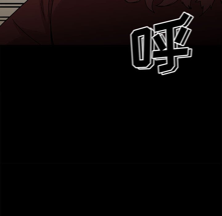 第65话 第 75 页