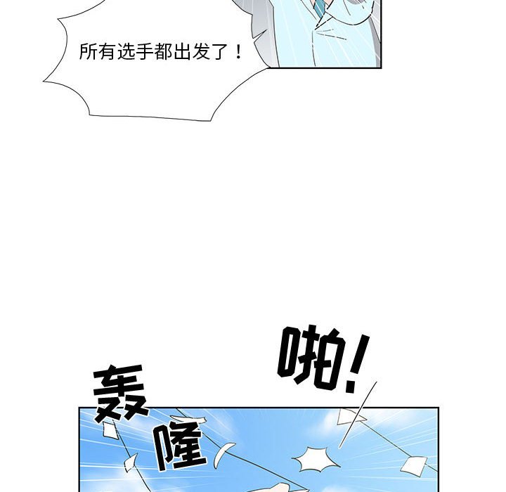 第27话 第 36 页