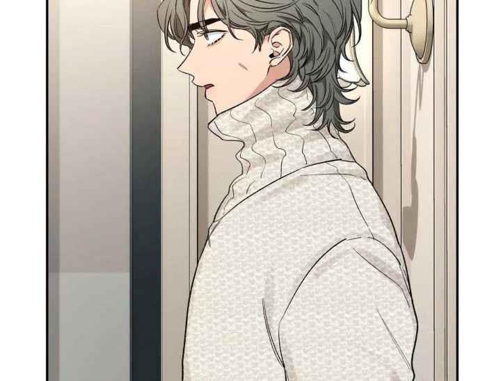 第162话 小年轻 第 46 页