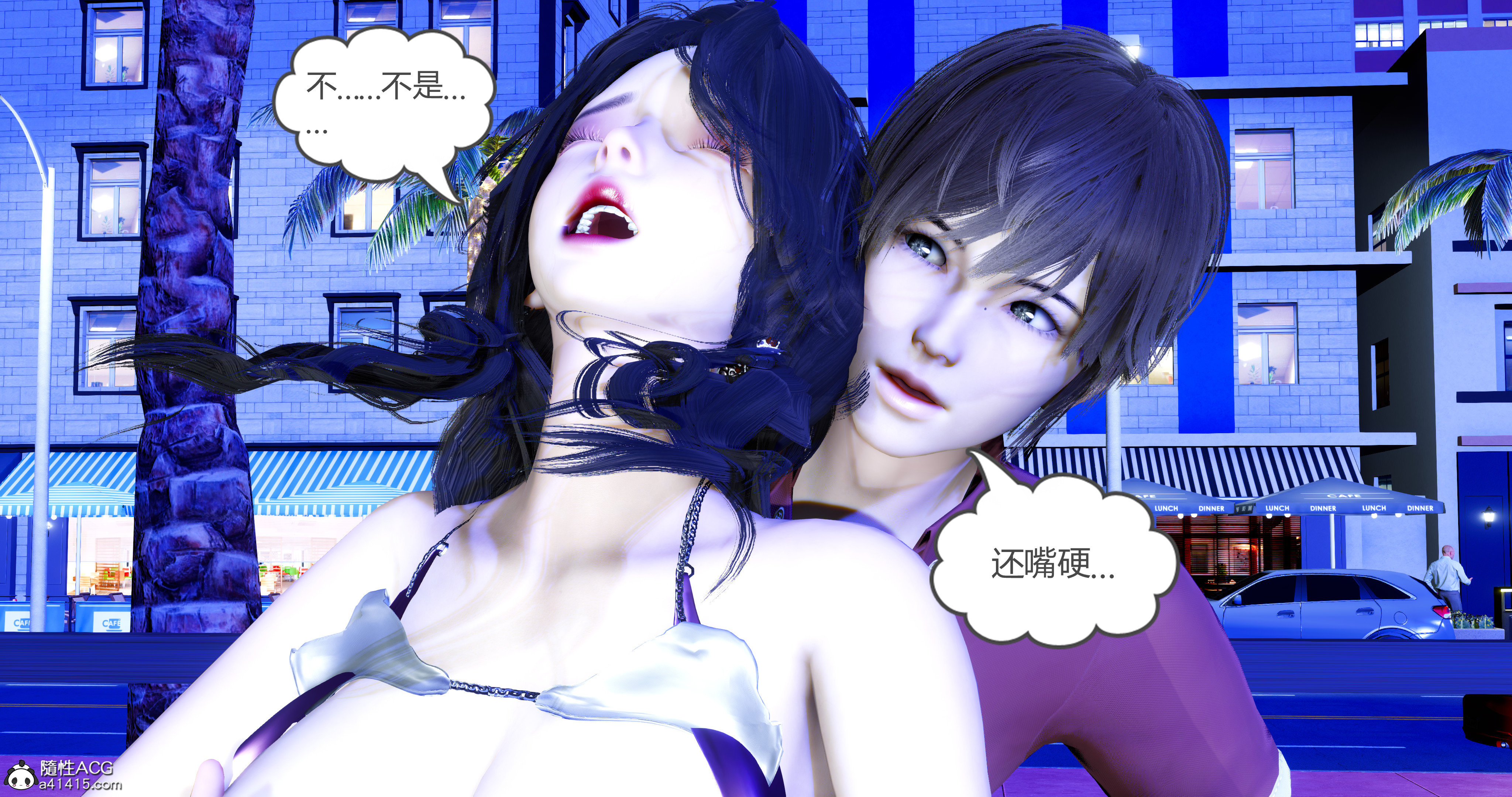 第02章 下 第 70 页
